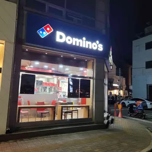 도미노피자 리뷰 사진