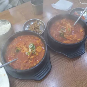 삼삼오오 사진