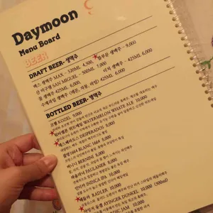 낮달 리뷰 사진