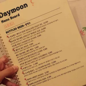 낮달 리뷰 사진