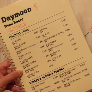 낮달 리뷰 사진