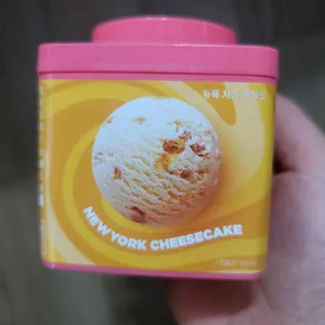 배스킨라빈스 사진