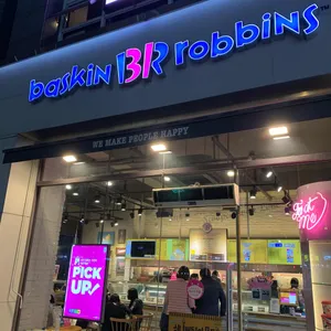 배스킨라빈스  리뷰 사진