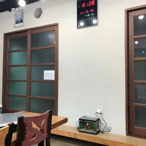 쇠터닭갈비 리뷰 사진
