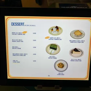 토크넌센스 리뷰 사진