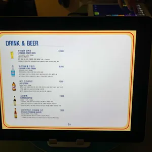 토크넌센스 리뷰 사진