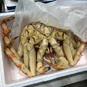 한일수산 사진
