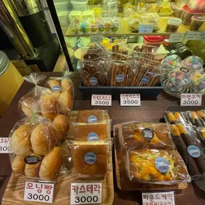 블라썸컴패니언 리뷰 사진