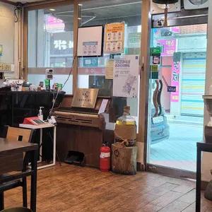 능동국시 리뷰 사진