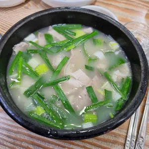 산청돼지국밥 사진