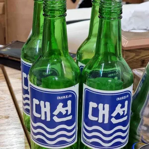 산청돼지국밥 사진