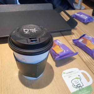 뚜레쥬르 리뷰 사진
