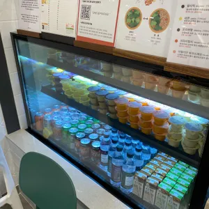 샐러디 리뷰 사진