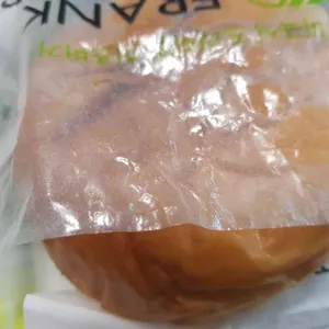 프랭크버거 사진