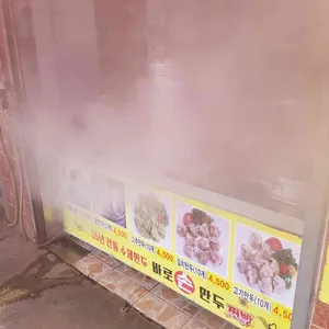 일광바로손만두 리뷰 사진