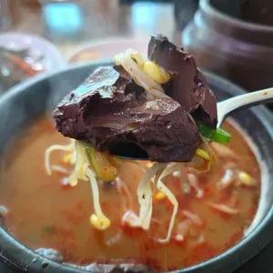 팔도해장국 사진