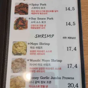 알러이 리뷰 사진
