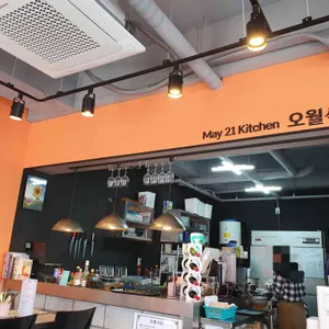 오월식당 리뷰 사진