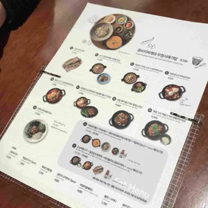 찬장 리뷰 사진