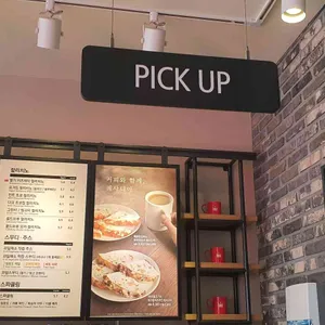 할리스커피 리뷰 사진