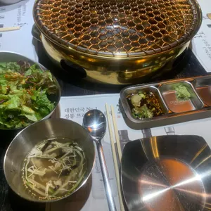 버터램 사진