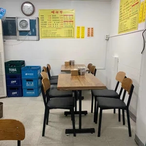 두부자통닭 리뷰 사진