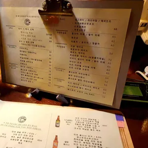 수리브라운 리뷰 사진