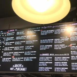 조앤더주스 리뷰 사진