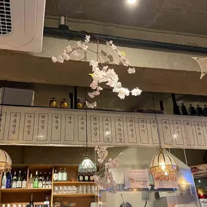 토리쿠 리뷰 사진