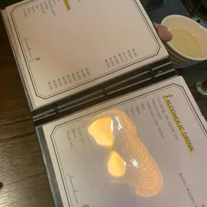 주목원 리뷰 사진