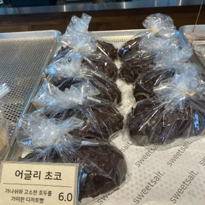 스윗솔트 리뷰 사진