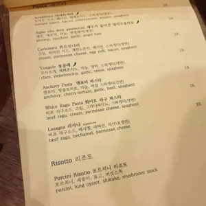임파스토 리뷰 사진