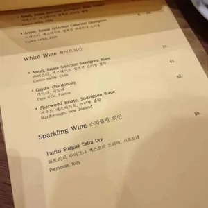임파스토 리뷰 사진