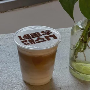 네로우 패스 사진