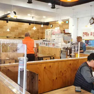 섬돌모루식당 리뷰 사진