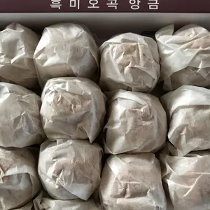 광덕산호두과자 사진