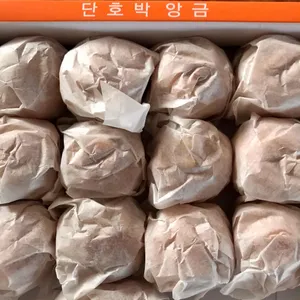 광덕산호두과자 사진