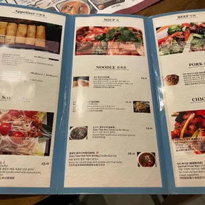 타이가든 리뷰 사진