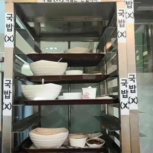 삼탱이시래기밥 리뷰 사진