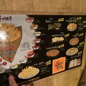 포테이토101 리뷰 사진