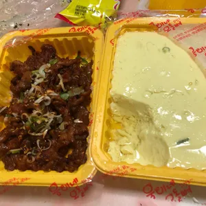 웅이네오돌뼈  사진
