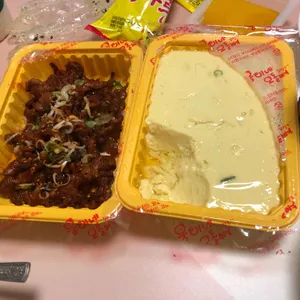 웅이네오돌뼈  사진