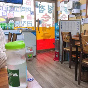 병점순대국 리뷰 사진