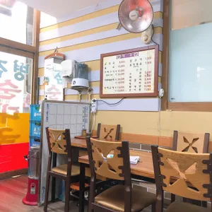 병점순대국 리뷰 사진