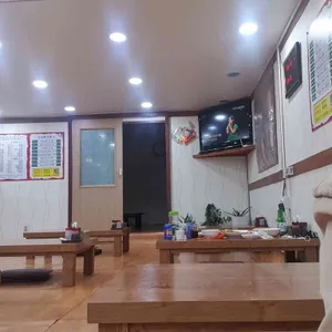 수타큰손짜장 리뷰 사진
