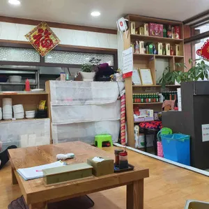 수타큰손짜장 리뷰 사진