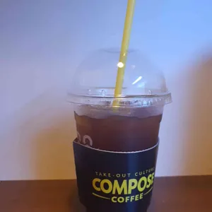 컴포즈커피 사진