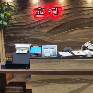 금하 리뷰 사진