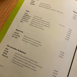 더라운드 리뷰 사진