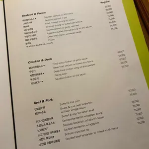 더라운드 리뷰 사진